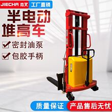 ����1/2����늄�Һ���Ѹ߲�܇/����܇/�bж܇�ѸߙC/�ƿ������܇