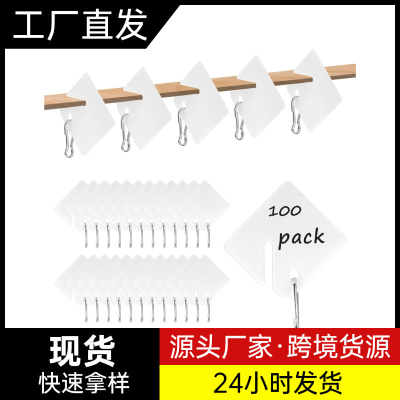 Factory Direct Supply Hot Selling Plastic Key Label White Tag Locker Home Office and Garage