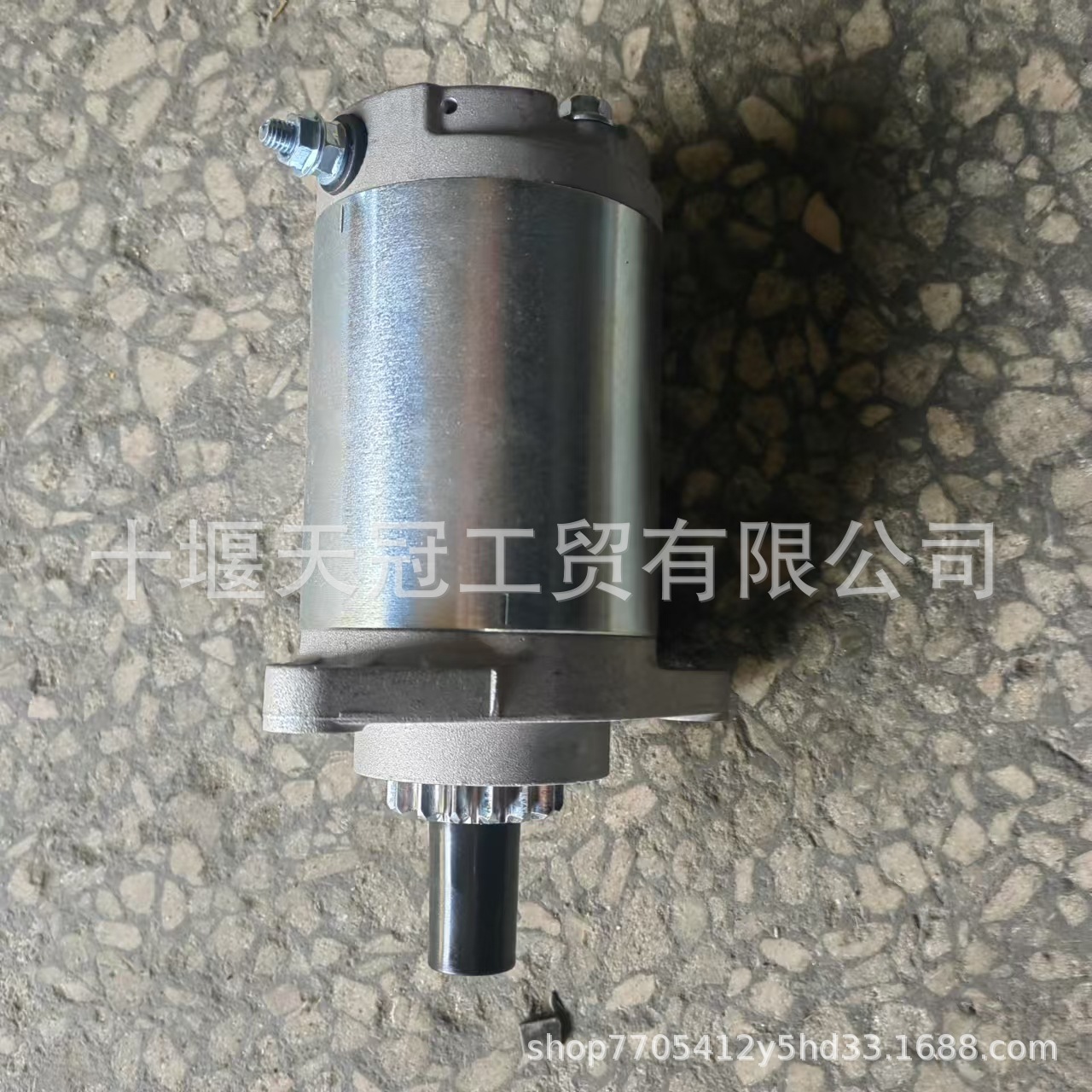 Starter Motor Compatible with Briggs & Stratton 715208 5821 235432 235436 245430 245432