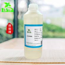 ������ȡ��ԭҺ���yƷ���e ������/ˮ�����������oɫҺ�w�F؛����