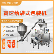 ȫ�Ԅӽo��ʽ���b�C �̷۵��׷۷ۄ��A�ƴ���������朴����b�C