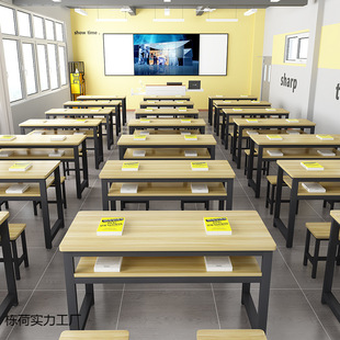 Desks and Chairs Training Class Afternoon Class Dining Table Long Table Double Table School Learning Tutoring Table Combination