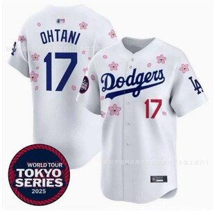 Los Angeles Dodgers Dodgers Men's and Women's Jersey 17 #   Ohtani Ohtani Shugo Sakura Baseball Uniform