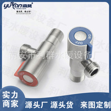 304���P䓽��y �����Ӻ� ��ˮ�������y ���z���ֹˮ�y �S�����l