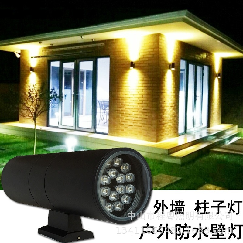 Outdoor double-headed LED wall lamp up and down Wall spotlight exterior wall courtyard aisle wall outdoor waterproof wall lamp