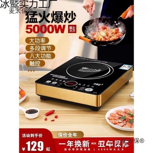 һ�w����늴Št���ô��ʌ��I���ܲ��P�늹ٷ��t�߳���̫��