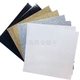A4 Cardstock Glitter Black and White Gray Cardstock Silver Glitter Colored Glitter Wholesale In-Stock Aliexpress Art Paper Glitter Cardstock