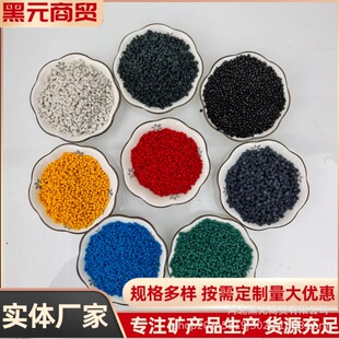 ����ɫĸ��ɫĸ�θߝ��ע�ܴ���PE PP PET ���ɫĸע�ܼ�