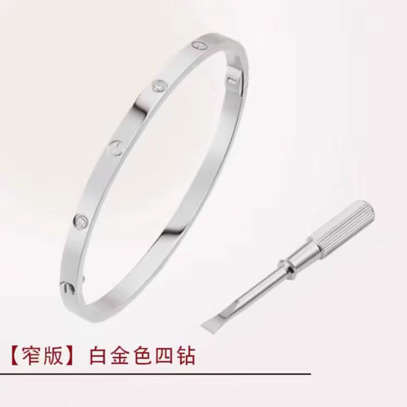 Platinum four diamond narrow version