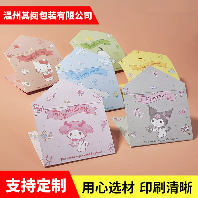 Sanrio, складная открытка для друга, открытки, мультяшные заколки