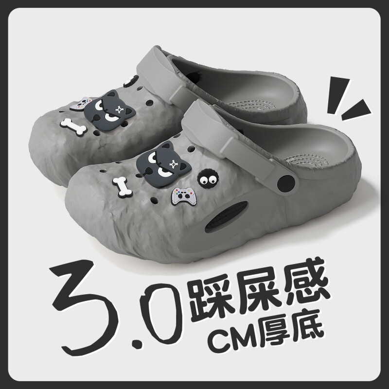 Fashionable Outdoor Clogs for Men, Summer Stone-Textured Thick-Soled Slippers with a Soft Feel, Indoor Non-Slip Slippers for Women, Wholesale Fashionable Outdoor Clogs for Men, Summer Stone-Textured Thick-Soled Slippers with a Soft Feel, Indoor Non-Slip Slippers for Women, Wholesale