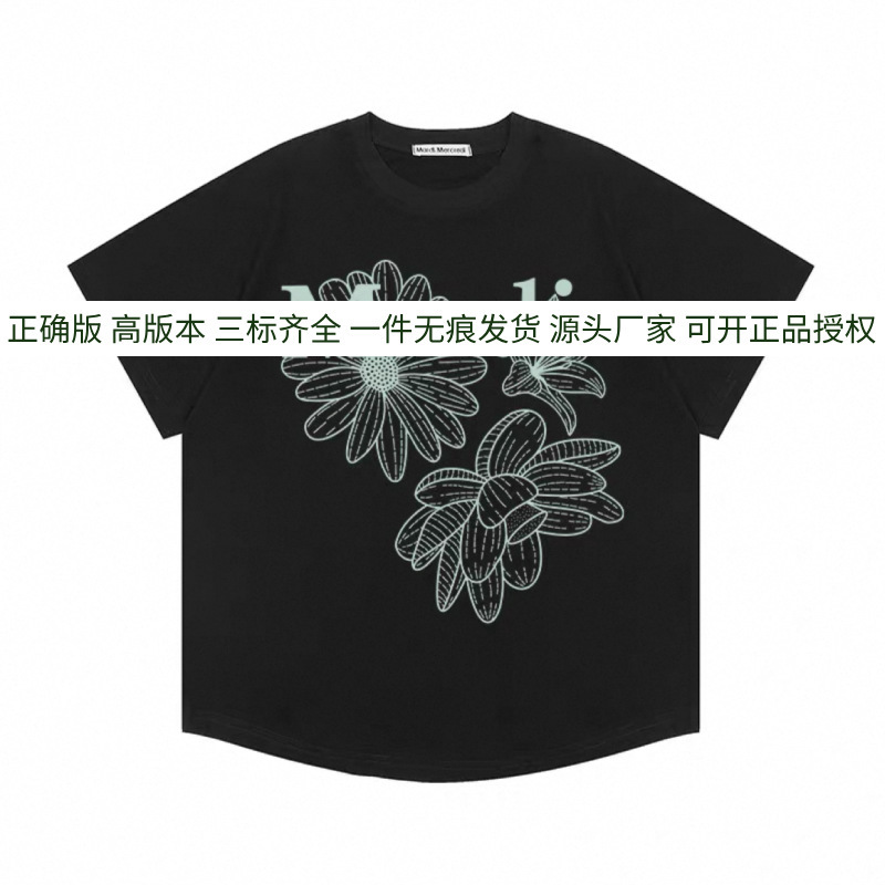 Ma*di デイジー 半袖 ゴールド ハイ シルバー スター 同風 フラワー ネックレス ダックスフント 万能 ラウンドネック 新作 Tシャツ レディース|undefined