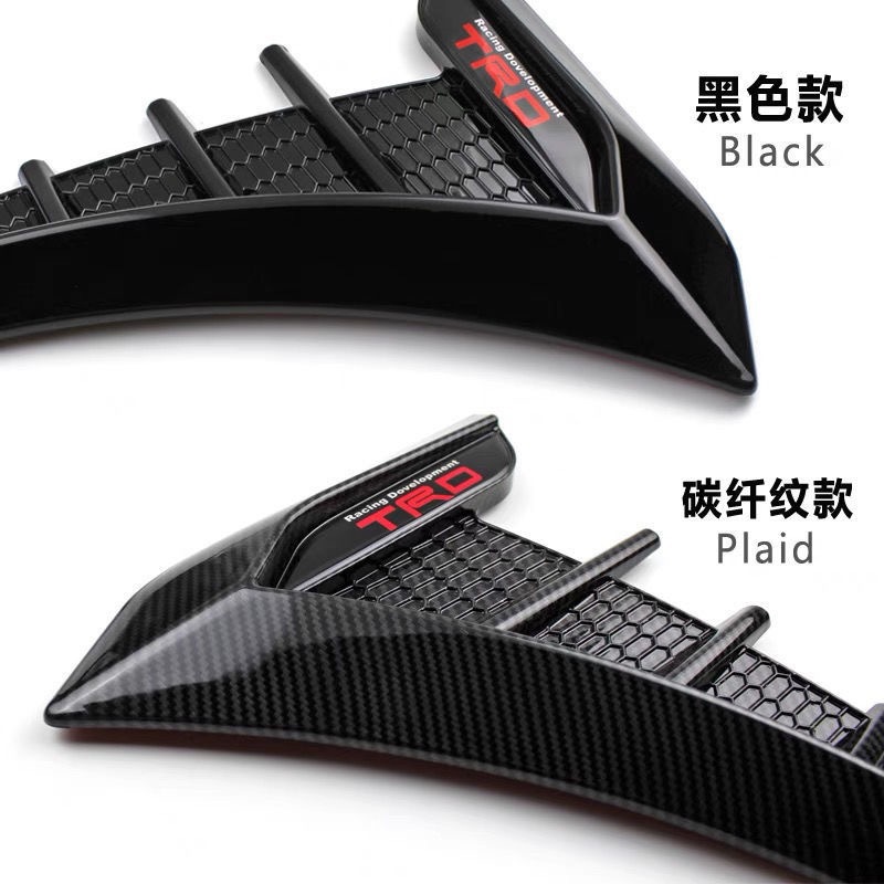 Car Simulation Shark Gill Fender Wing Modification Car Sticker Shark Fin Decorative Sticker Sealing Sticker Dropshipping