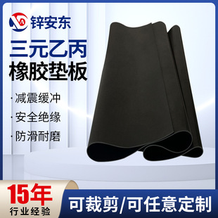 Ԫұz|ˮ;_z|ɫz×lܷpS