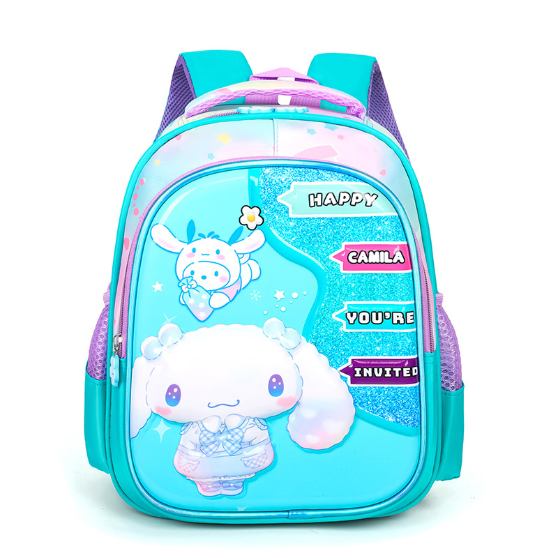 Nueva mochila de jardín de infantes caricatura lindo mochila para niños de 2 - 5 años de edad Koolomi mochila para niños de clase media y pequeña 4