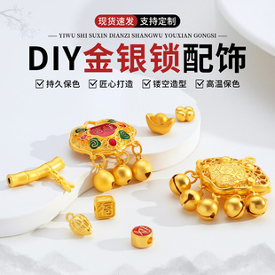 �߱��ŷ�ɳ��diy��Ʒ�t���\���������{�����Lins�D�����K�Ʒ���