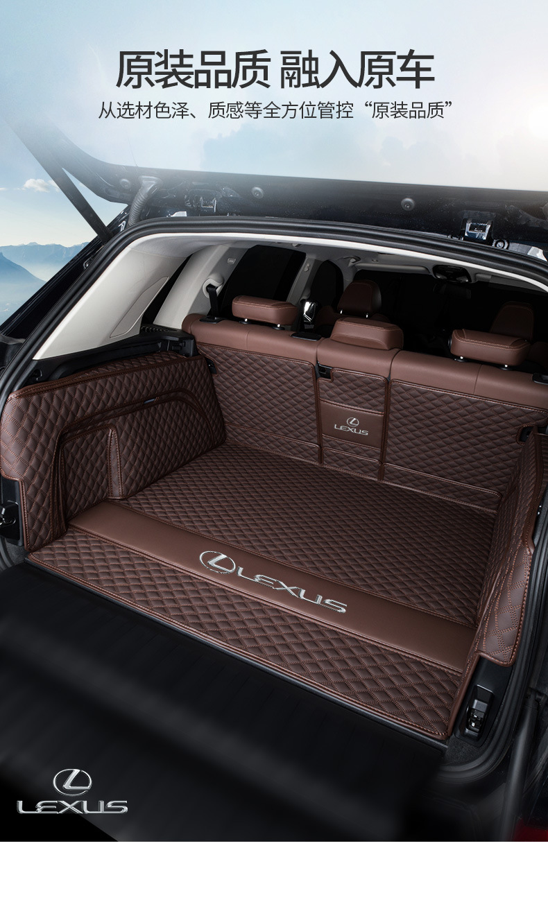 For Lexus rx300 rx350h es 200 300h RZ450e nx350h ux trunk mat