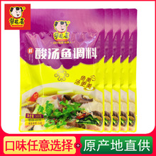 �˻����r�ᜫ�~�{��300g�������}���圫����~�Ĵ�����{�ϰ��ؑc