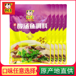 �˻����r�ᜫ�~�{��300g�������}���圫����~�Ĵ�����{�ϰ��ؑc