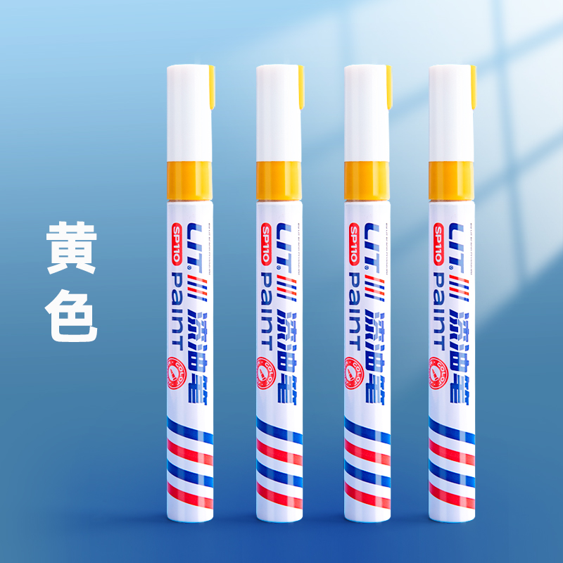 Yellow 12 sticks