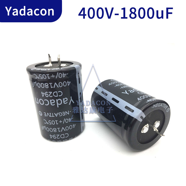 Q KMH 400V1800UF  电解电容厂家CD294 H 牛角铝电解电容