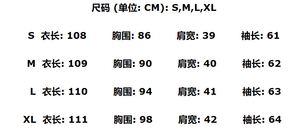 Title 1, Damen Patchwork Denim Trenchcoat Einzigartiger ...