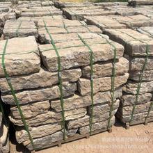 ���^�·ʯ��ʯ�岻Ҏ�t͡��ʯ���@̤��ʯ�µ���ʯ�^�F؛����