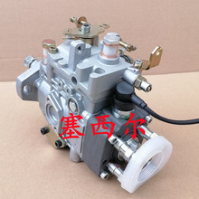 适用于柴油发动机高压燃油泵总成 VE分配泵897136-6821