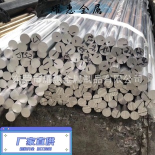 �F؛LF5���P�X 5056�X�� 5456�X�� ����ASTM GM50A�X��