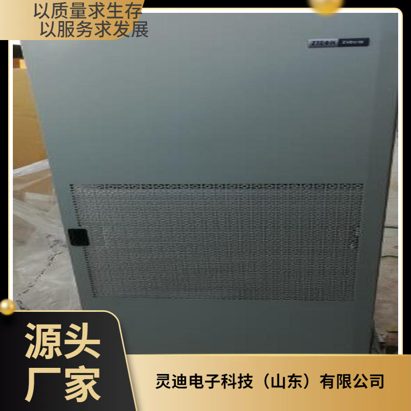 中兴室内电源ZXDU68T301通信开关电源柜48v300A直流稳定