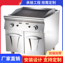 늻�ɽʯ�����t�B��������늟�Ƶ�N�������O������t�B��