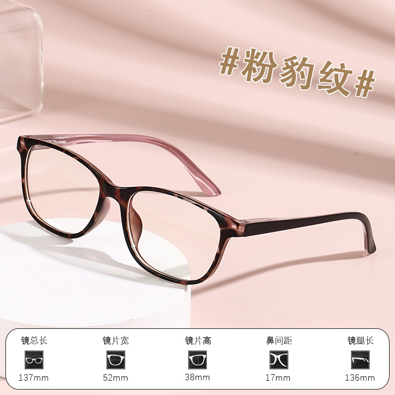 Moda gafas viejas transfronterizas piernas de resorte simple envueltas de flores HD anti-luz azul para jóvenes de mediana edad viejas gafas viejas