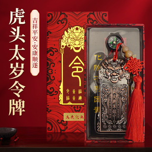 ���l2026�R�� ���^̫�q��܊�� hua����̫�q ����