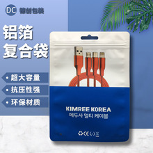 �X���ͺϴ���������USB����^���ϰ��b�� ��߅�↡���ꖹ��Է��