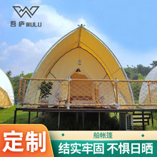 Ұ�ݾƵ�������޷�������¶�I�I�ضȼپW�t���^�񷿏S�Ҷ������L