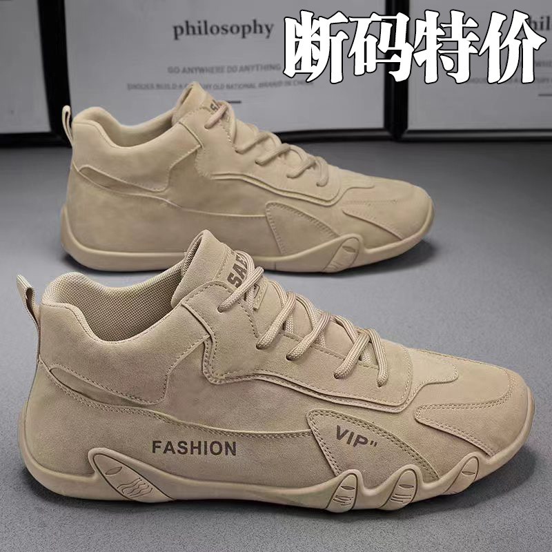 2026 New Men's Shoes for Spring and Autumn, Waterproof, Wear-Resistant, Workwear, Non-Slip, Men's Work Shoes, Lightweight, Odor-Resistant, Fashionable Trendy Shoes