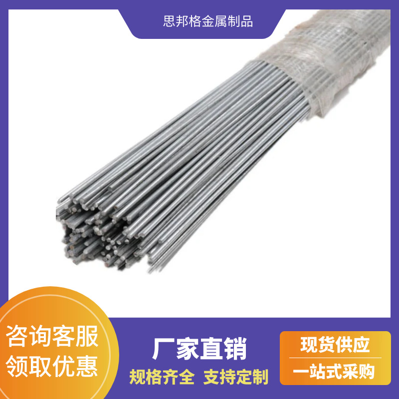 厂家直销镀锌铁线 铁扎丝 绑扎丝截断丝货源充足 量大优惠