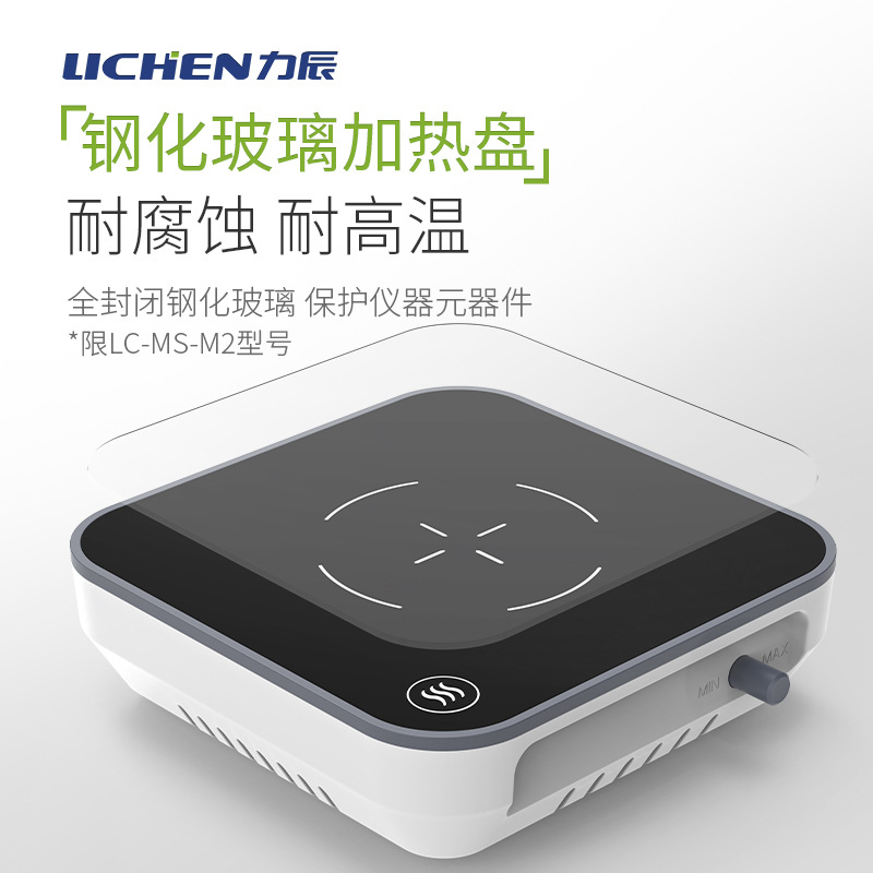 �����������������ҺҺ ��Һ�������Ƚ�������ʵ���һ�Ͻ���