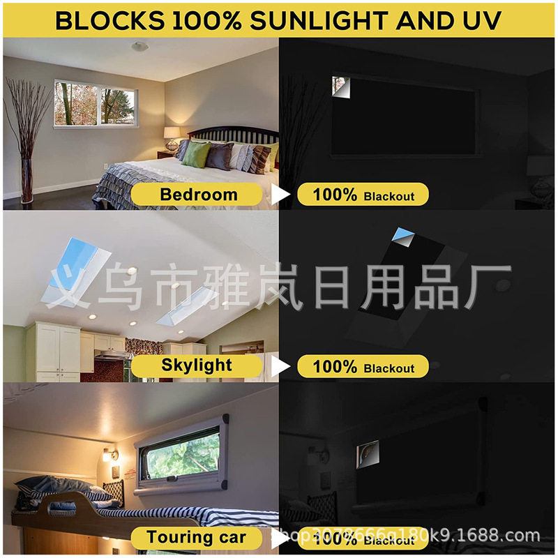 Cross-border hot-selling blackout curtains home theater full blackout Oxford cloth factory direct wholesale with accessories