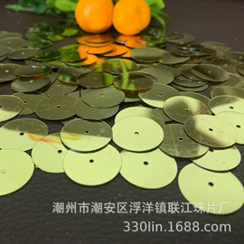 亮片;其他纺织辅料;服装饰品