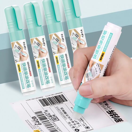 Jin Wannian 0275 Express List Change Pen Eliminate Pen Code Coating Pen Thermal Paper Eliminate Anti-leak Factory Direct Supply