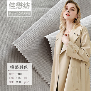 T400�޸�б�y280g ��Ʒ�Ӻ��]΢������ �L�����bѝ�b�����϶�