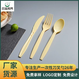 一次性餐盒;一次性刀叉勺;一次性塑杯