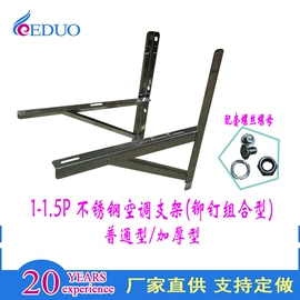 家电用电动机;洗衣机配件;其他家电配件