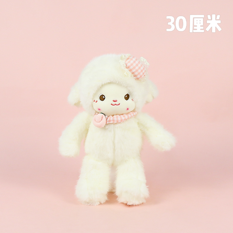 Rose Sheep 30cm