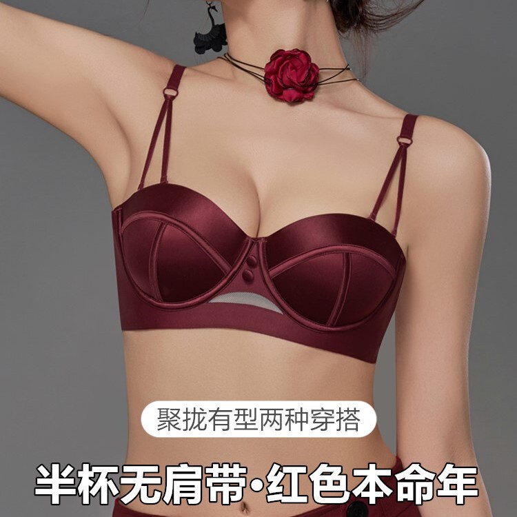 French Red Half Cup Strapless Underwear Women's Small Chest Push-up Big Sexy Life Year Bride Wedding Bra