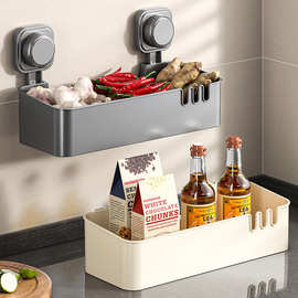 吸盘厨房葱姜蒜收纳盒生姜大蒜壁挂收纳篮调料收纳神器多功能墙上