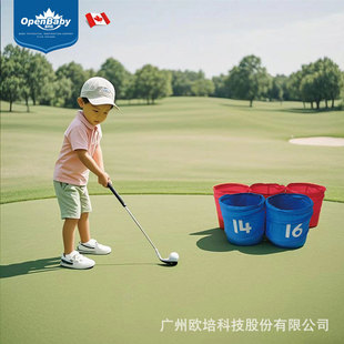 Children's Golf Toy Ball Bag Set Parent-Kids Outdoor Interactive Sports Enlightenment Early Education Toys