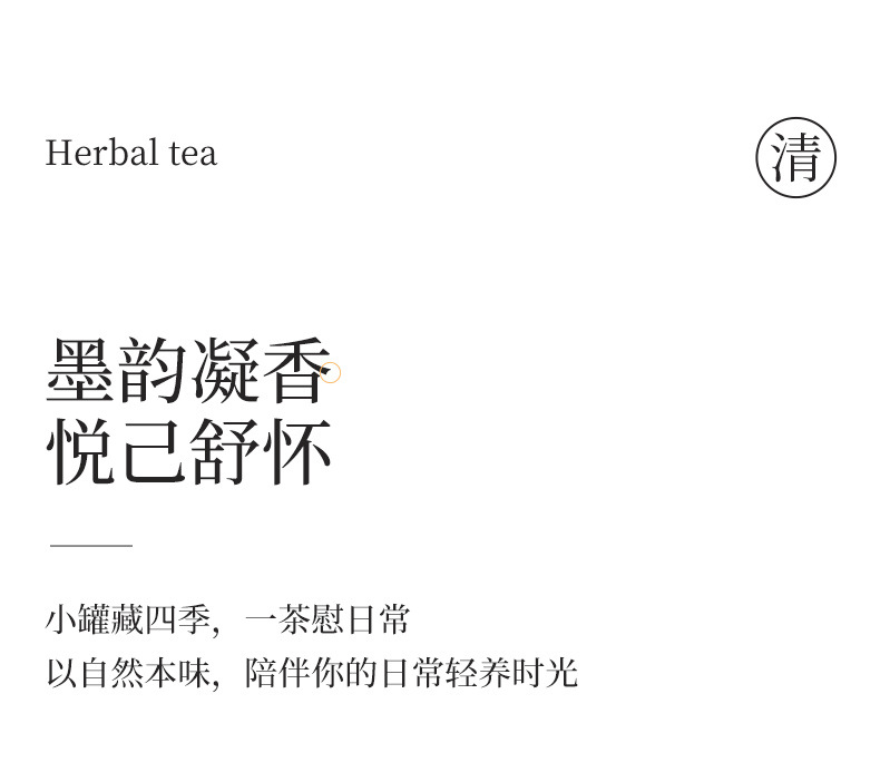 Freeze-Dried Mo Hong Rose Tea Large Whole Rose Buds Herbal Flower Tea Loose Bulk 10g specifications
