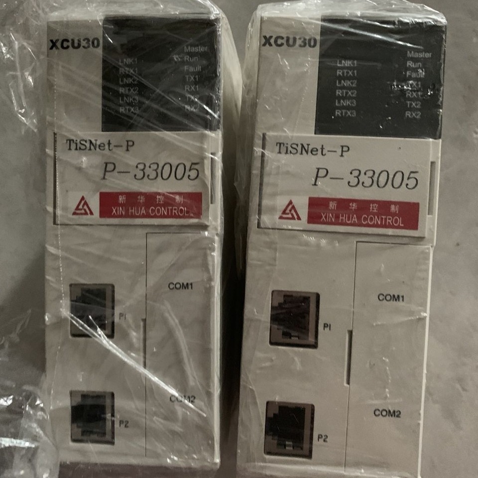 P-33005现货议价电子模块其他模块